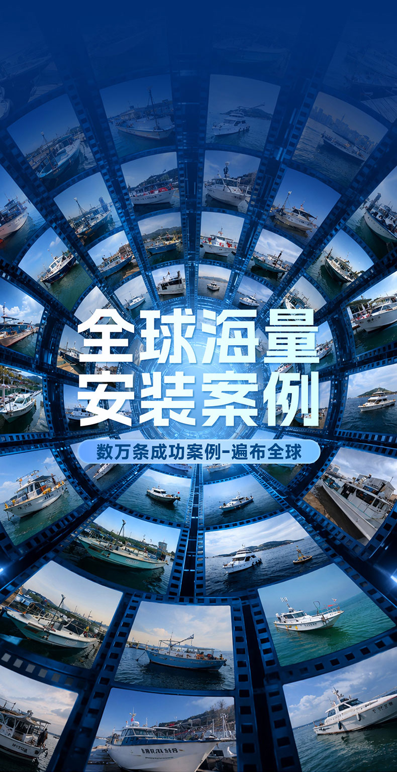鲨鱼妹妹详情页（电子锚）SS300---SS380_02.jpg