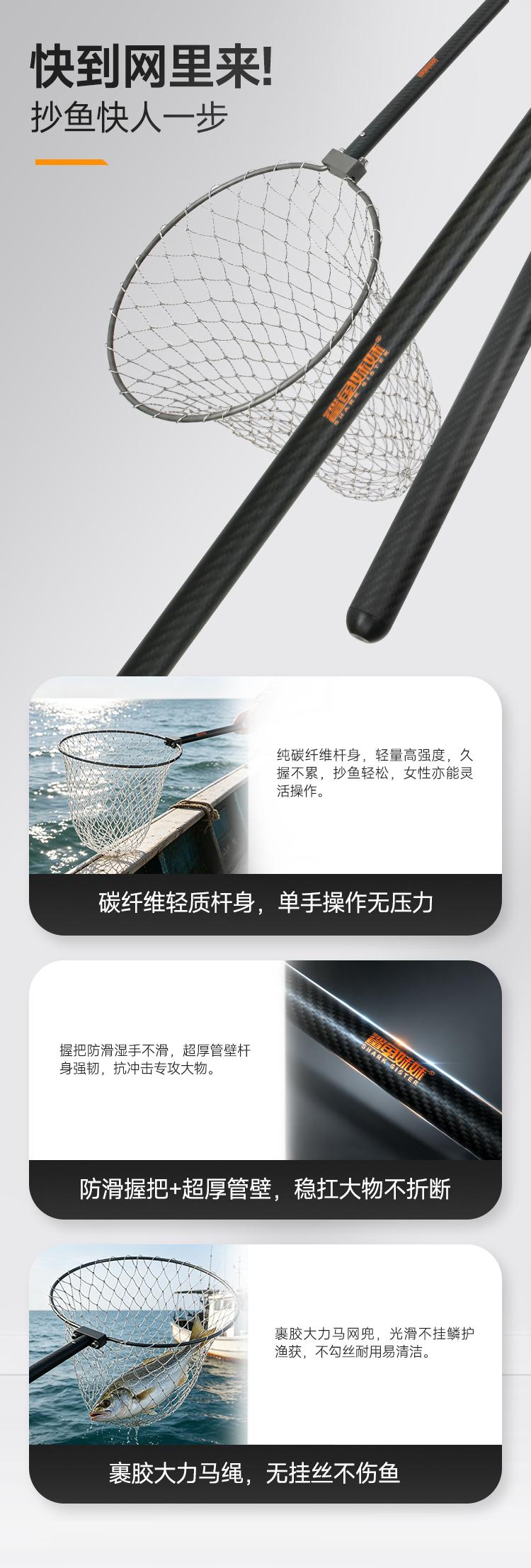 详情画板 2.jpg