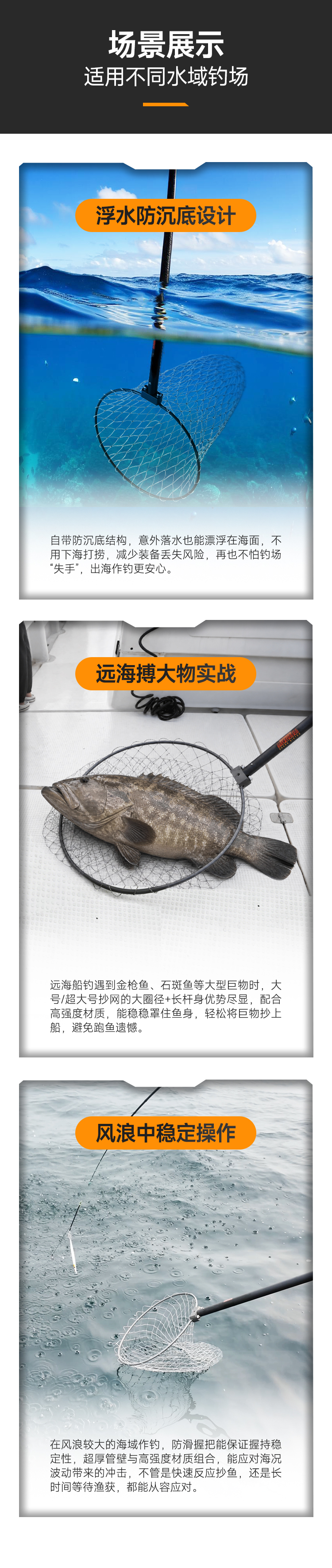 详情画板 5.jpg