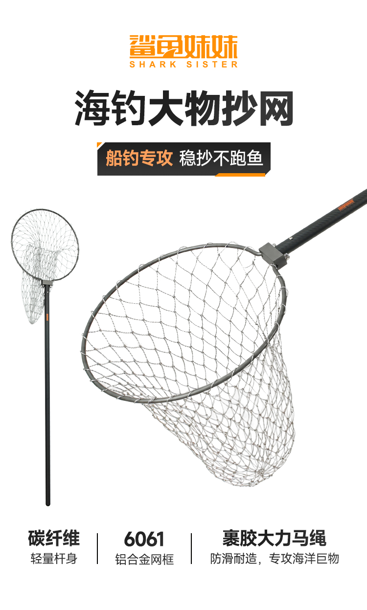 详情画板 1.jpg