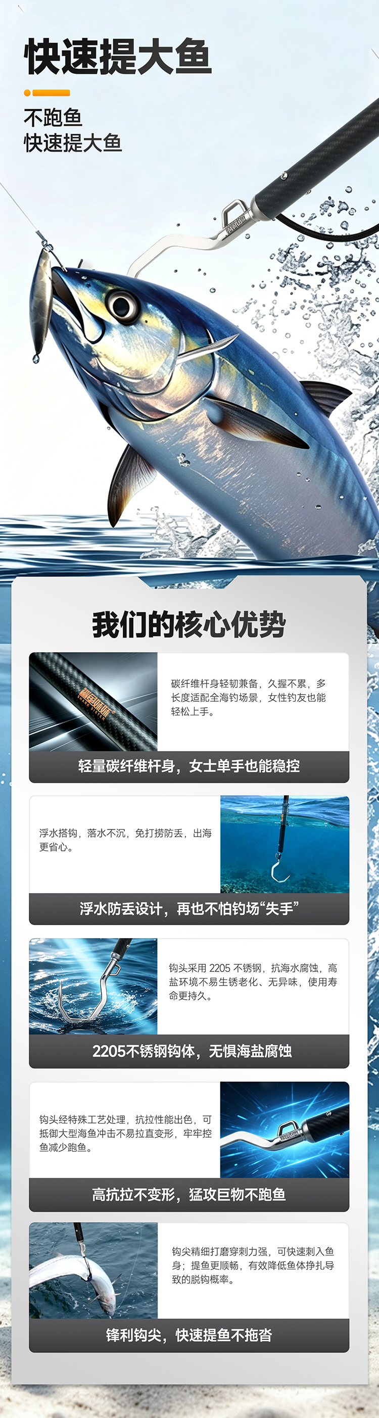 详情2.jpg