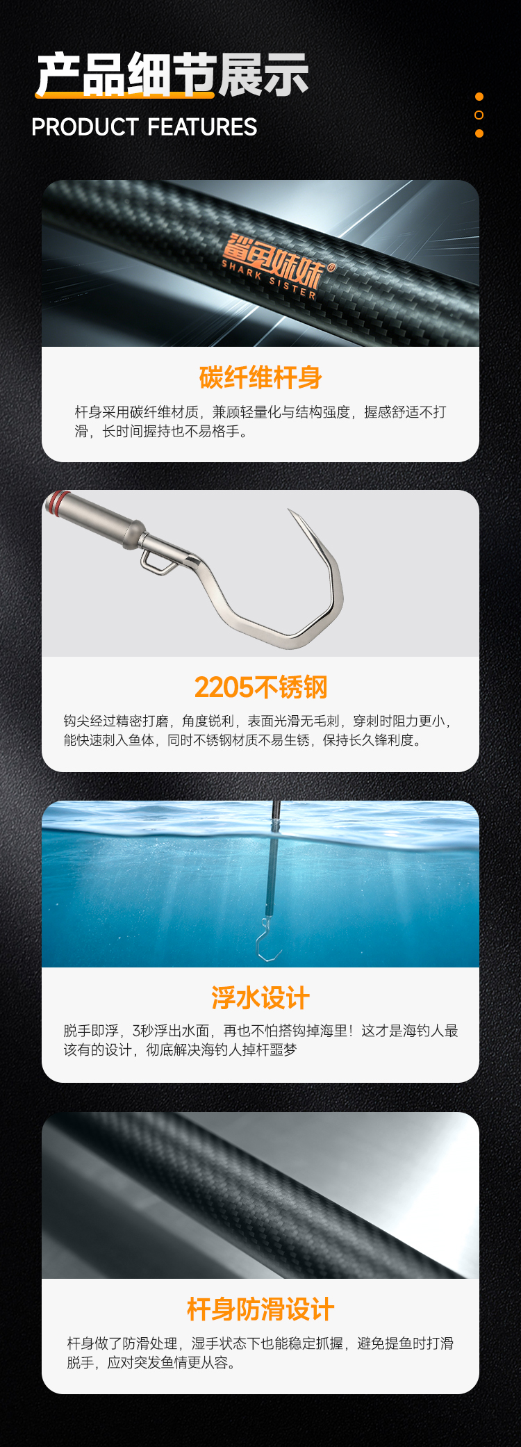 详情5.jpg
