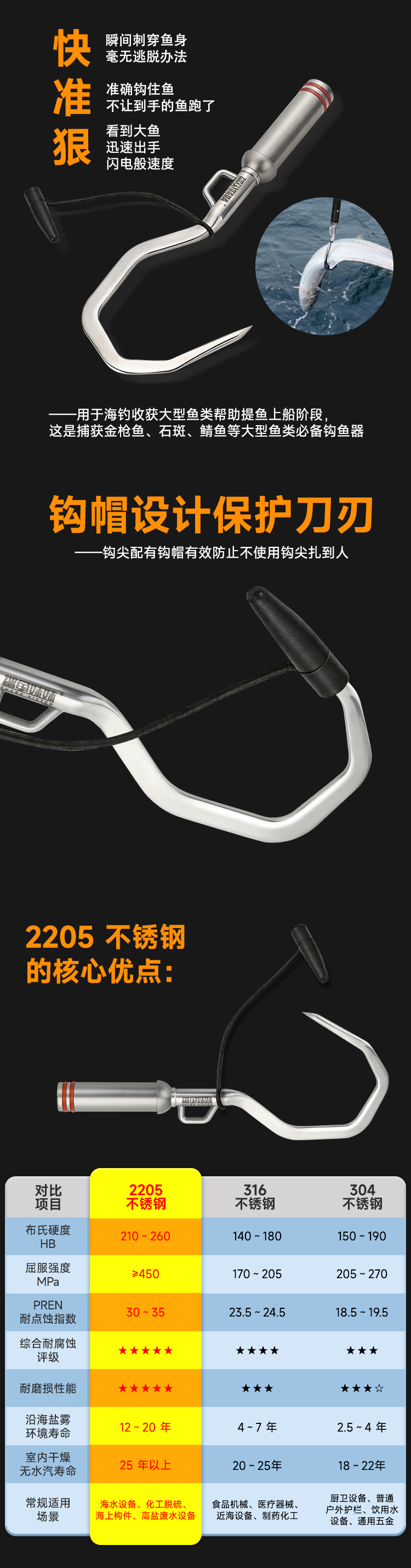 详情6.jpg