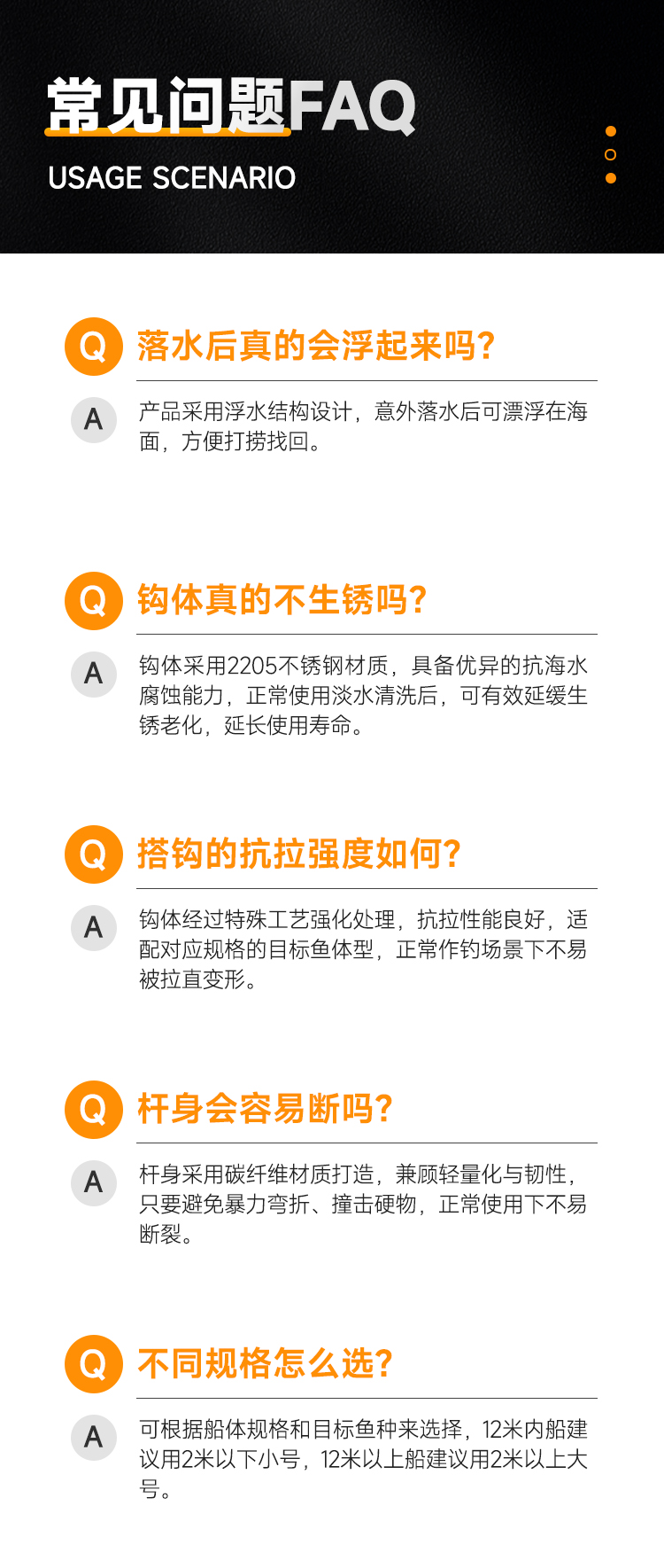 详情7.jpg
